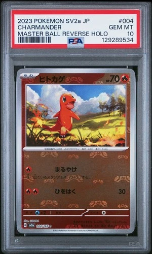 2023 POKEMON JPN SV2A-POKEMON 151 MASTER BALL REVERSE HOLO CHARMANDER PSA 10