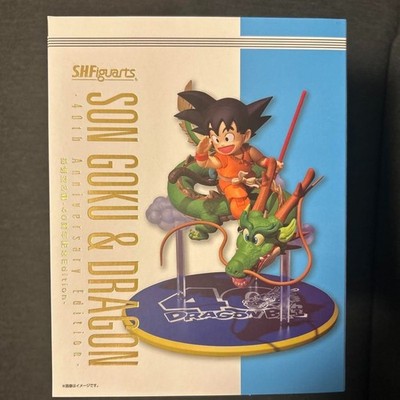 BANDAI V Jump S.H.Figuarts SON GOKU & Dragon 40th Anniversary