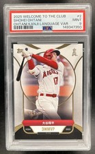 2025 Topps Welcome to the Club MVP Shohei Ohtani 2023 #2 Angels PSA 9