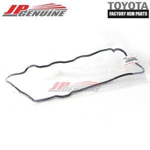 Toyota 11213 74020 Toyota 11213 74020