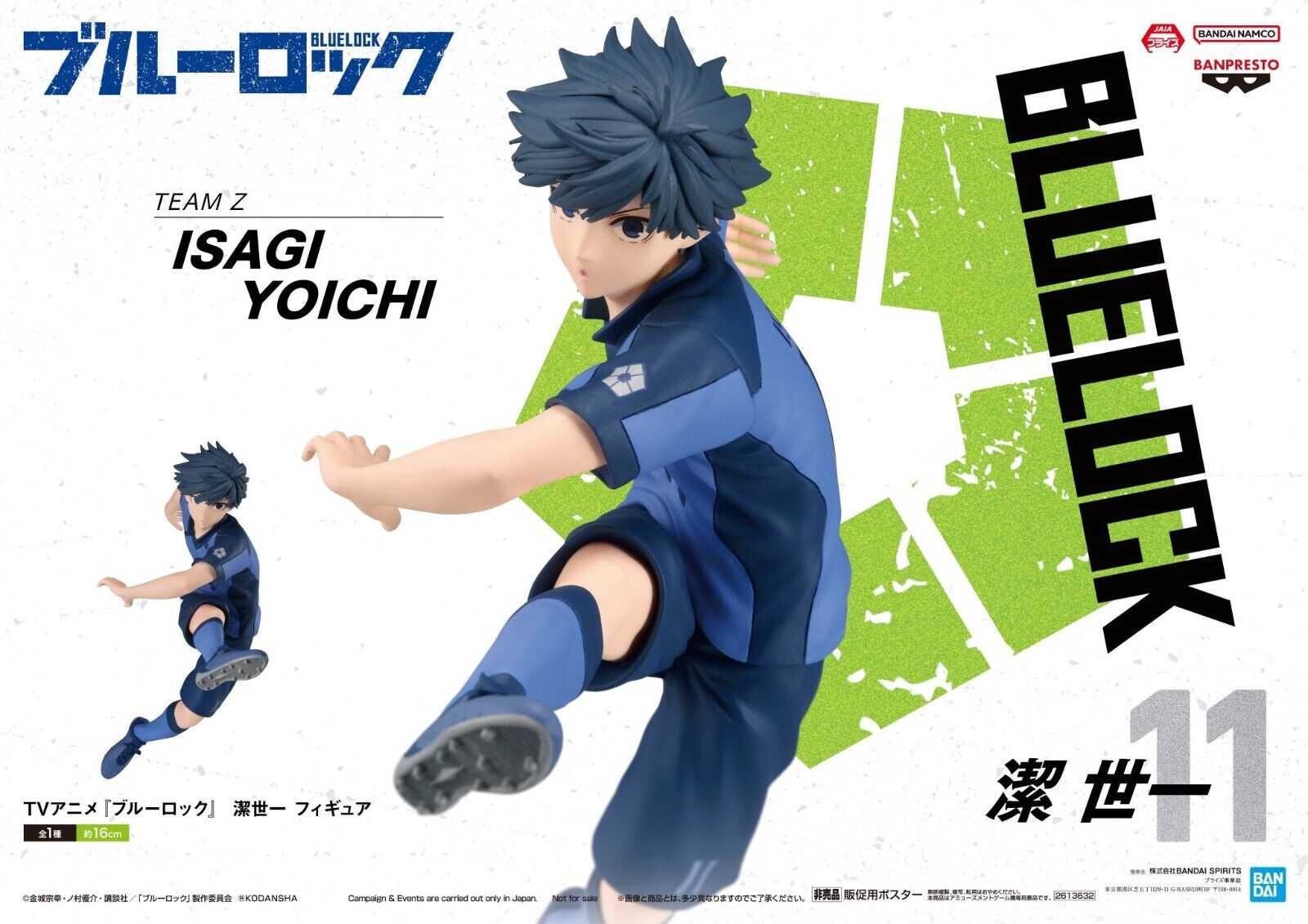 Blue Lock Big Can Badge Yoichi Isagi (Anime Toy) - HobbySearch