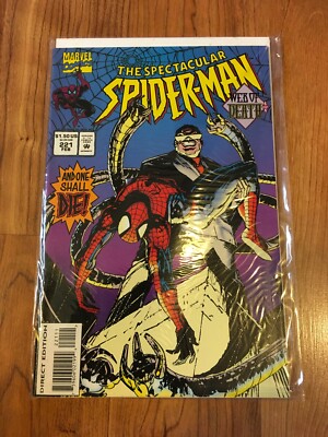 The Spectacular Spider-Man #221 (Feb 1995, Marvel Comic) Vol 1 No