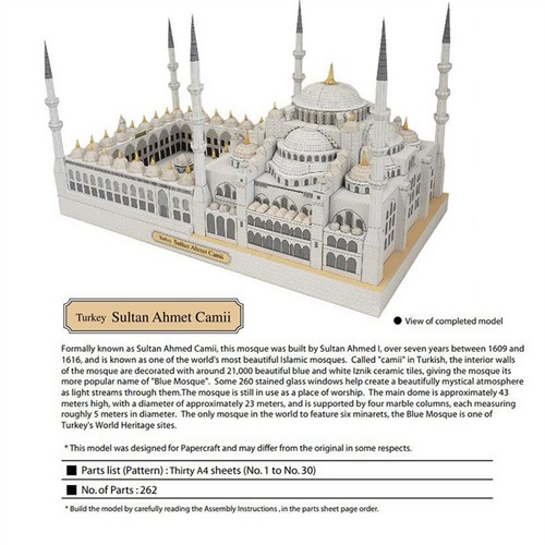 DIY Building Model Blue Mosque Sudan 3D Paper Model Beautiful Brand New - Picture 15 of 16