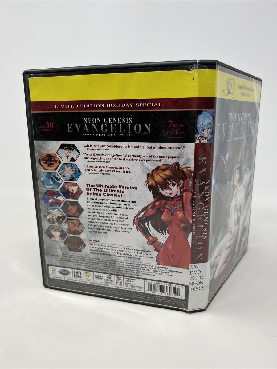 エヴァンゲリオン　プラチナムコンプリート　DVDBOX 北米版　新品未開封 Amazon.co.jp: 新世紀エヴァンゲリオン TV版 プラチナ