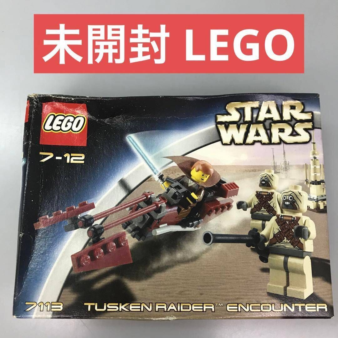 LEGO Star Wars Tusken Raider Encounter 7113 new 673419010276 | eBay