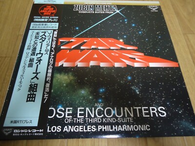 LONDON KIJC 9199 Super Analogue Disc Zubin Mehta STAR