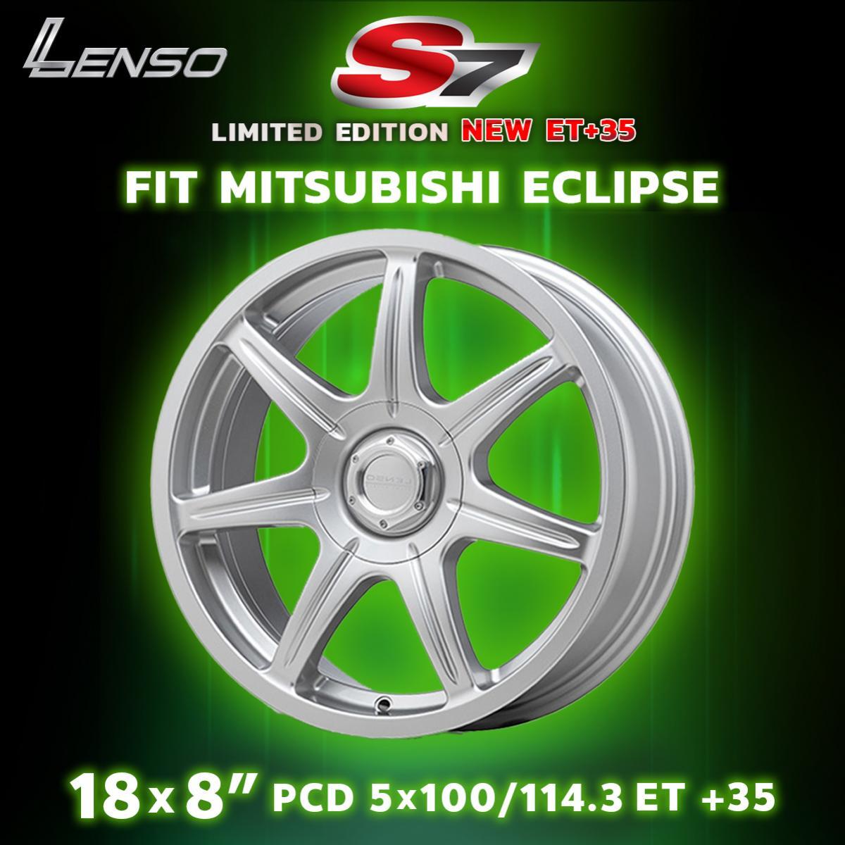 Lenso Wheel S7 18x8 PCD 5x114.3 New Version ET+35 Fits 95 
