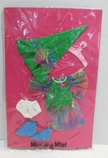 EMERALD THE ENCHANTING WITCH DOLL 1972 AMSCO MORNING MIST OUTFIT MOC UNUSED MIP