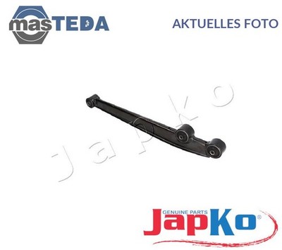 71W01 QUERLENKER LENKER RADAUFHÄNGUNG HINTEN JAPKO NEU OE QUALITÄT