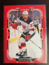 Kurtis MacDermid 2025-26 O-Pee-Chee OPC Red Border Card #243