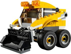 LEGO Creator-Sports Car- yellow 31046