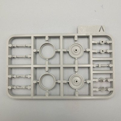 Takom 1/35 AMX-13/105 2062 Parts Kit Bash A Sprue Tree Road Wheels
