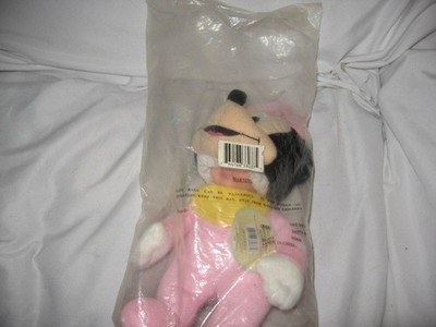 2005 Madame Alexander Peek A Boos Disney BabiesMinnie Mouse Doll in unsealed bag