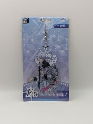 Japan Ichibankuji B-PROJECT Kodo Ambitious Acrylic Charm - Tomohisa Kitakado
