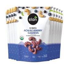 Elan Organic Acai Blueberry Cashews, Non-GMO, 5.3 Ounce(Pack of 8), Natural 