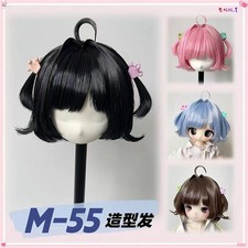 1/4 1/3 Short Flip Wig with Natural Cowlick Hairs High Temperature Fiber Fit BJD