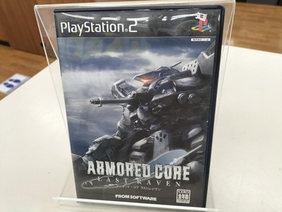 From Software ARMORED CORE LAST RAVEN PS2 PlayStation2