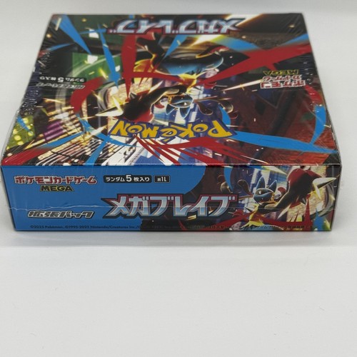 Mega Brave Booster Box M1L Pokemon Card JPN New Sealed w/shrink 2025 - Picture 4 of 7