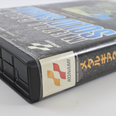 希少 KONAMI メタルギア2 SOLID SNAKE MSX2 MSX2+ Metal Gear 2: Solid Snake Box Shot for MSX - GameFAQs
