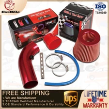 Car Cold Air Intake Filter Induction Kit Pipe Power Flow Hose Aluminum Universal