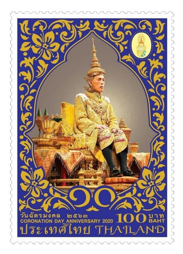 JAPAN MINT stamps commemorative 【1919-1949 MNH】Japanese