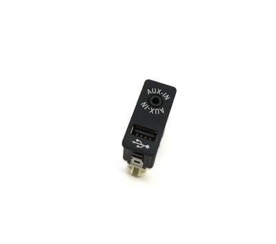 2013 BMW M5 ///M (F10) RADIO STEREO AUXILIARY AUDIO USB INTERFACE JACK