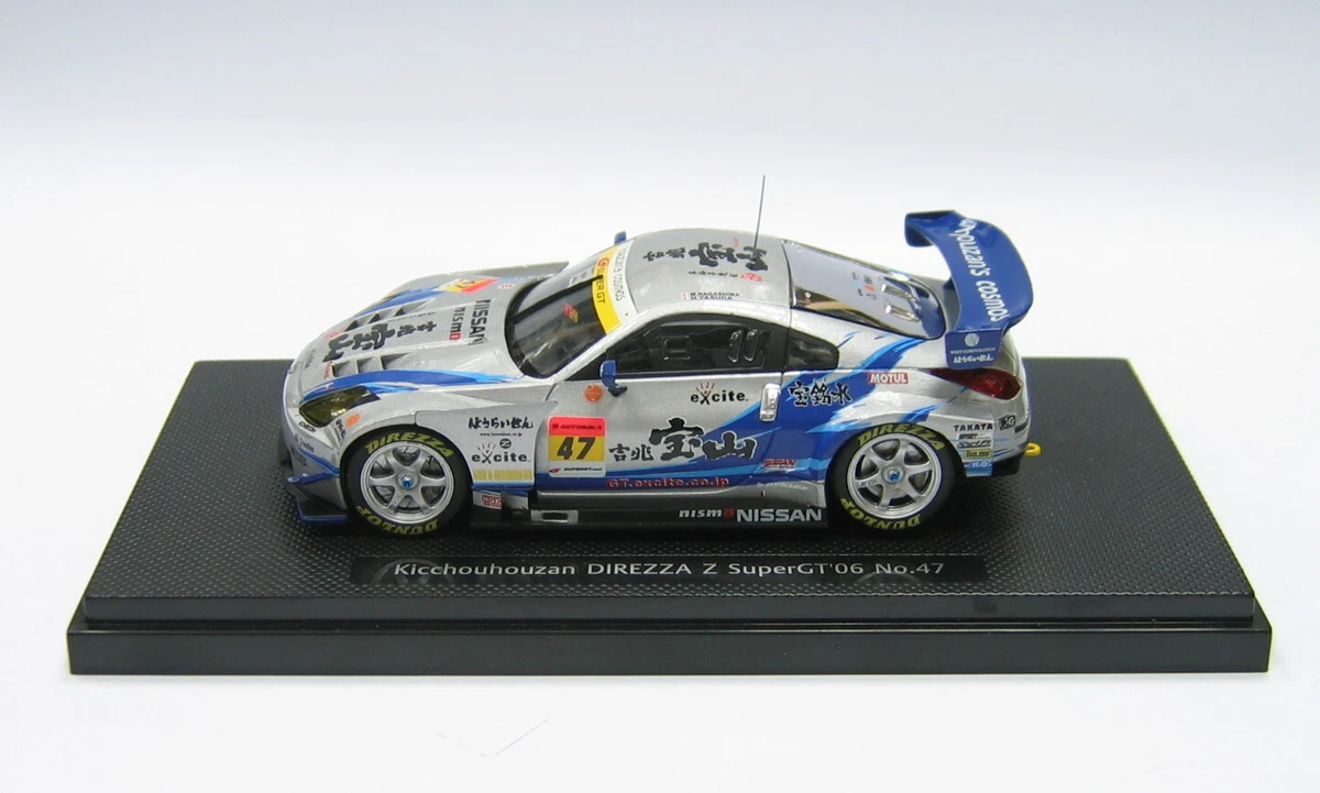 中古】 kilic customs Crucio V2 3PCS model タバコグッズ