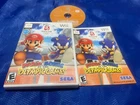 Mario & Sonic at the Olympic Games Beijing 2008 (Nintendo Wii) Complete In Box