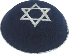 Blue Star of David Holyland Knitted Kippah Yarmulke Tribal Jewish Yamaka Kippa
