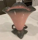 Vintage Hull Art Pottery 2-Handled Pink Gray Vase 8 1/2"