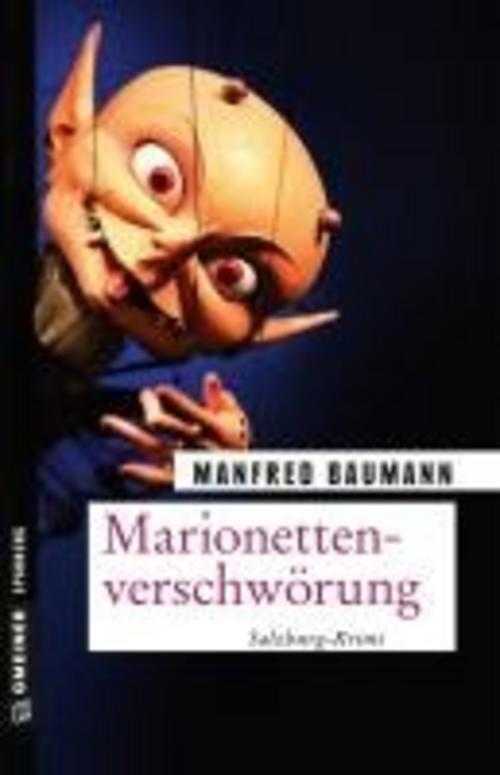 Thumbnail - Marionettenverschwörung, Manfred Baumann