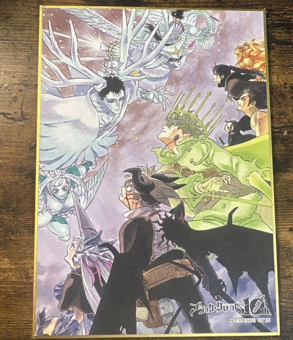 Black Clover 10th Anniversary Exhibition Event Entry Bonus Shikishi Art Card