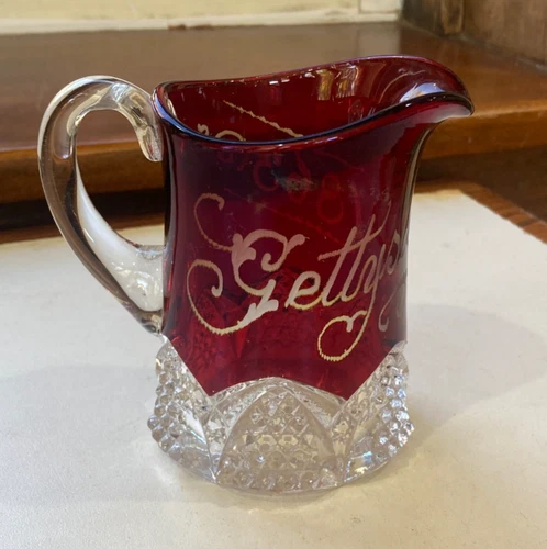 Gettysburg 1863 Red Ruby Souvenir Creamer Veterans Souvenir ca. 1900s - 1910s