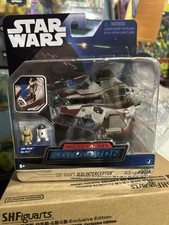 Star Wars Micro Galaxy Squadron Series 3. OBI-WAN'S Jedi Interceptor 0056