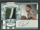2024 Leaf Q Giannis Antetokounmpo Patch Auto 1/3 Bucks