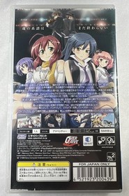 Deardrops Distortion PlayStation Portable PSP NTSC-J Complete Tested US SELLER