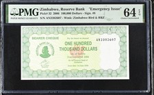 Zimbabwe 100000 Dollars 2006 P 32 Emergency Issue Choice UNC PMG 64 EPQ