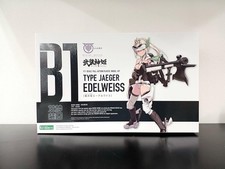 KOTOBUKIYA Hunter Edelweiss