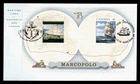 DR WHO 1999 AUSTRALIA FDC JOINT ISSUE CANADA SHIP MARITIME LINKS S/S R66834