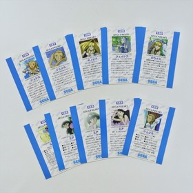 Sega Saturn LUNAR SILVER STAR STORY COMPLETE MPEG + Card Spine * 3052 ss