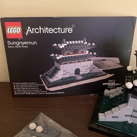 LEGO 21016 Architecture Sungnyemun Seoul Korea Complete w Manual No Box