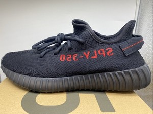 Yeezy 370 | eBay