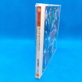 Marvel vs. Capcom Clash of Super Heroes Dreamcast Japan CIB Tested