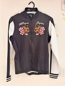 Attaquer Jersey | eBay