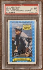 1972 Kellogg's All-Time Baseball Greats Baseball Cards 31