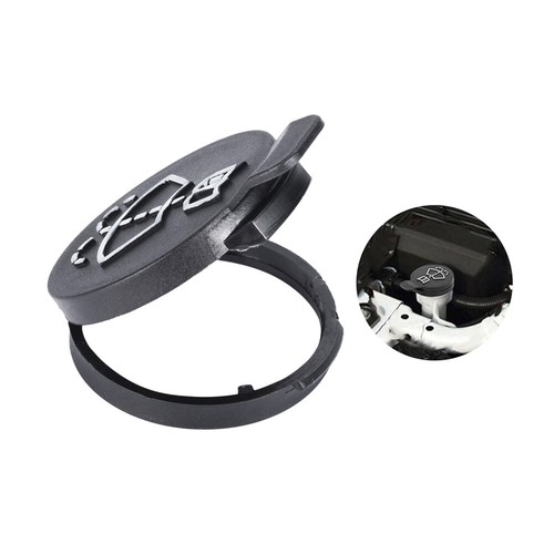 2Pcs Windshield Washer Fluid Container Cap For Chevrolet Sonic Sedan 2012-2013 - Picture 10 of 10