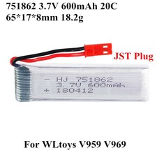 udi rc u818a battery