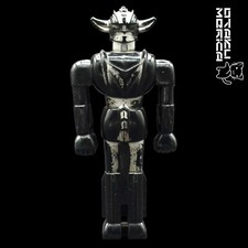 POPY PA-61 1978 Grendizer Solar Saucer Part Only - Vintage Shogun Warrior 2in