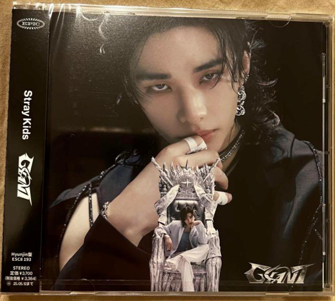 GIANT fc盤ヒョンジンCD スキズstraykids 新品 20枚