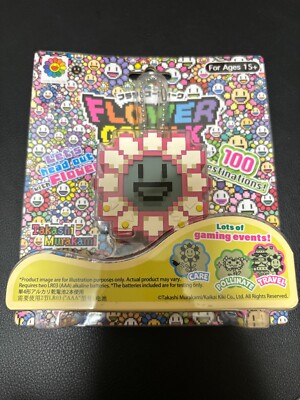 Takashi Murakami Flower Go Walk | eBay
